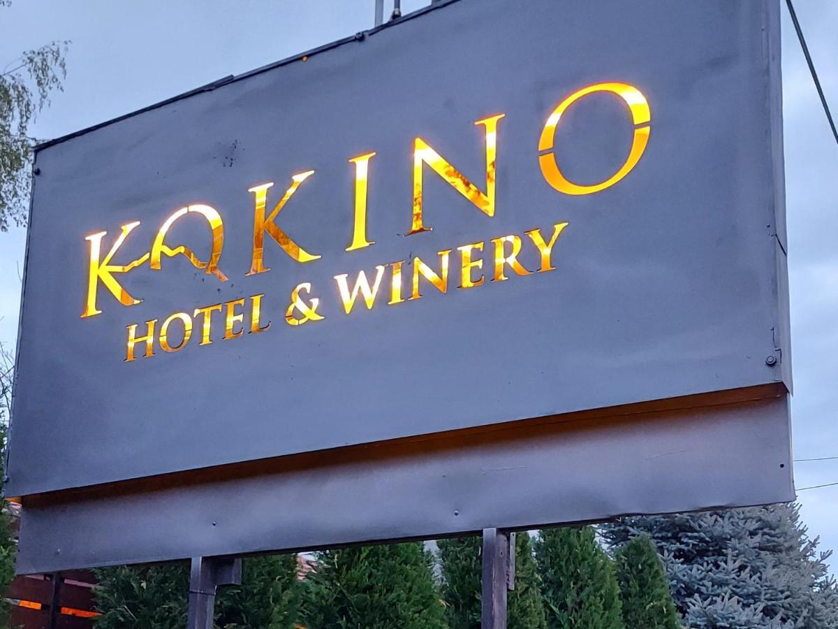 Kokino Winery & Hotel Kumanovo Exterior photo